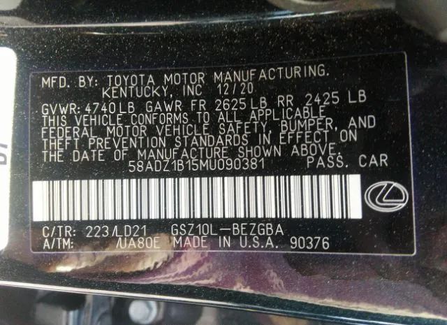 Photo 8 VIN: 58ADZ1B15MU090381 - LEXUS ES 