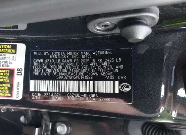 Photo 8 VIN: 58ADZ1B15PU141589 - LEXUS ES 350 