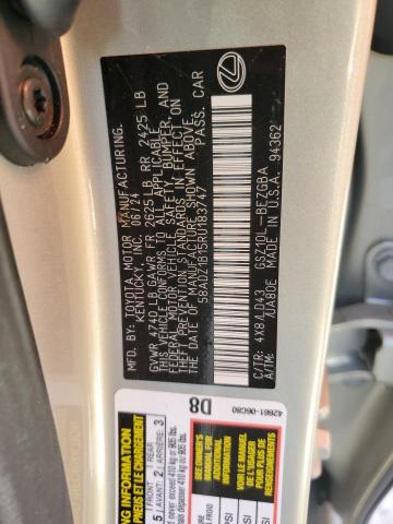 Photo 12 VIN: 58ADZ1B15RU183747 - LEXUS ES 350 BAS 