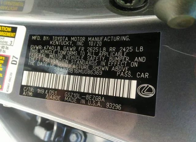 Photo 8 VIN: 58ADZ1B16MU086369 - LEXUS ES 350 