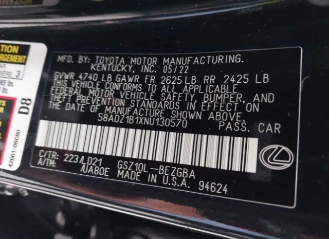 Photo 8 VIN: 58ADZ1B1XNU130570 - LEXUS ES 