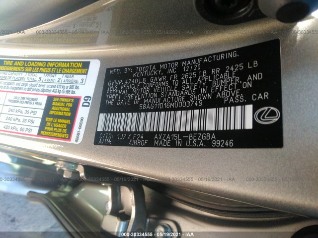 Photo 8 VIN: 58AG11D16MU003749 - LEXUS ES 