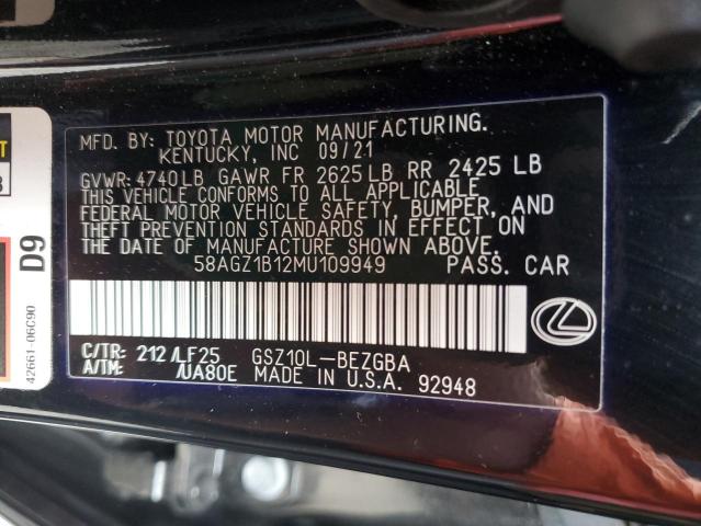 Photo 12 VIN: 58AGZ1B12MU109949 - LEXUS ES350 