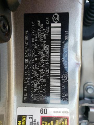 Photo 9 VIN: 58AGZ1B14MU096363 - LEXUS ES 350 BAS 