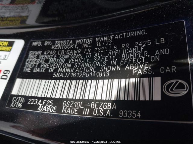 Photo 8 VIN: 58AJZ1B12PU141813 - LEXUS ES 350 