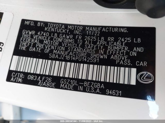 Photo 8 VIN: 58AJZ1B14PU142591 - LEXUS ES 350 