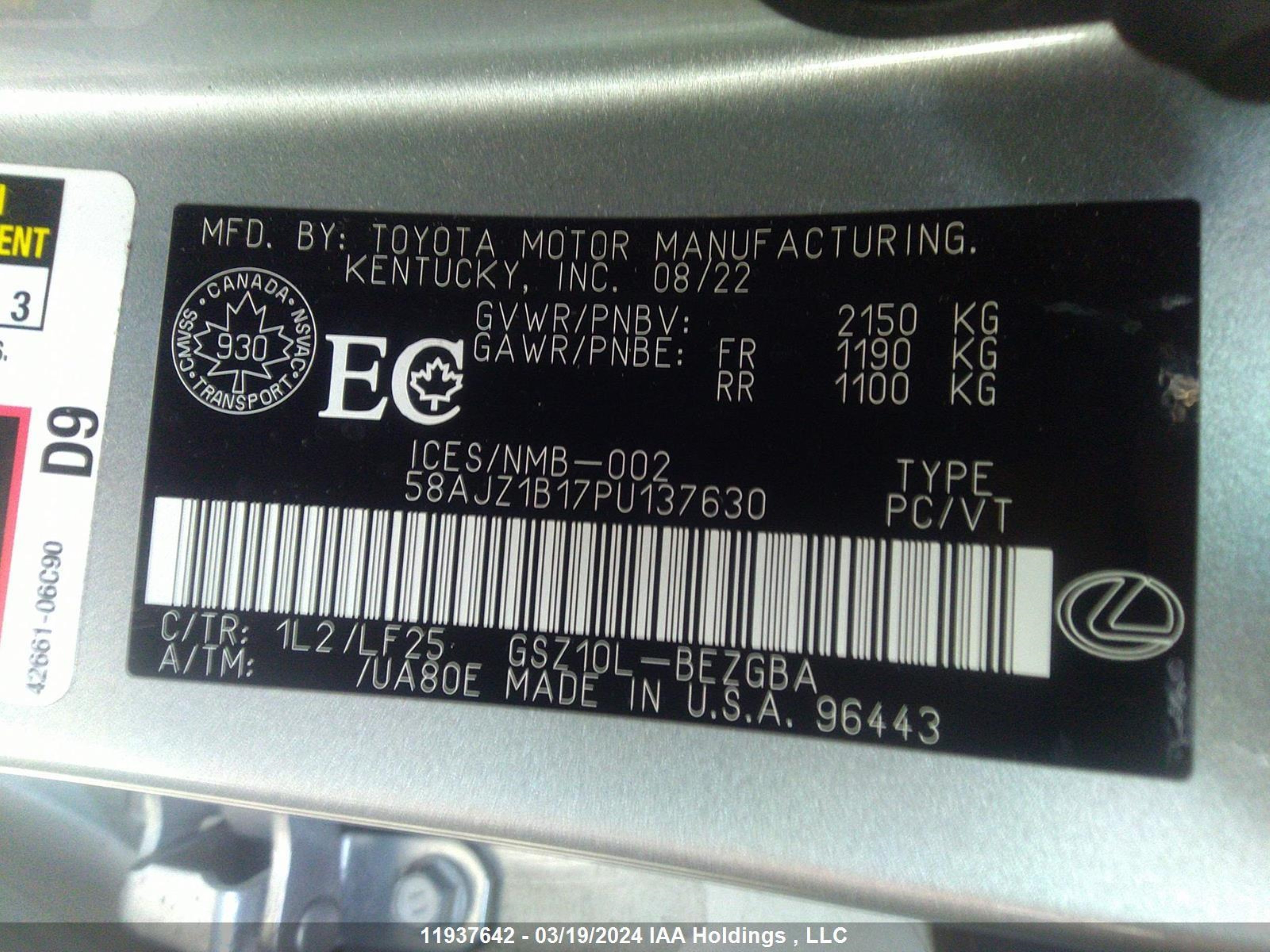 Photo 8 VIN: 58AJZ1B17PU137630 - LEXUS ES 