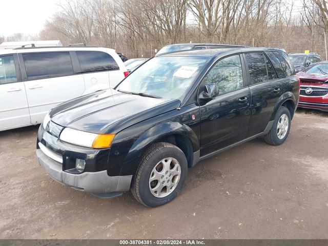 Photo 1 VIN: 5DZCZ53455S850988 - SATURN VUE 