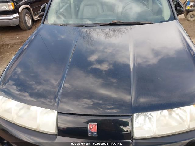 Photo 18 VIN: 5DZCZ53455S850988 - SATURN VUE 