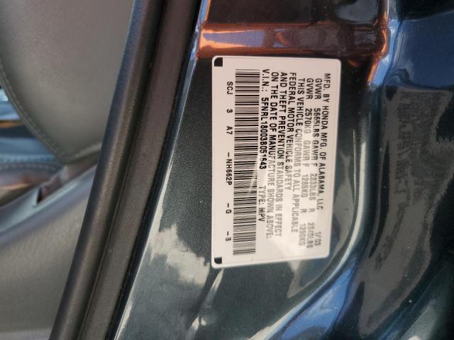 Photo 12 VIN: 5FNRL18003B051643 - HONDA ODYSSEY EX 