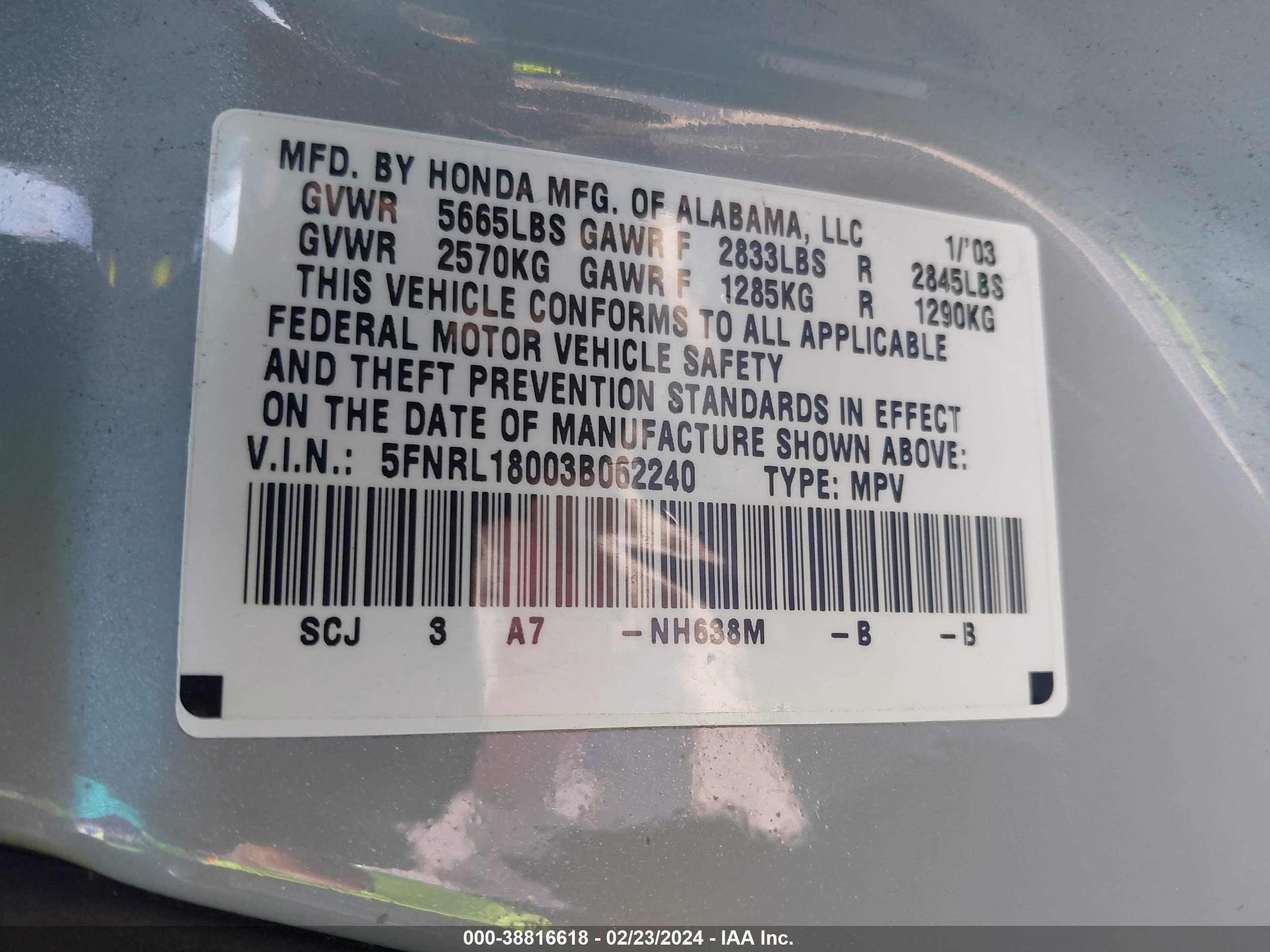 Photo 8 VIN: 5FNRL18003B062240 - HONDA ODYSSEY 