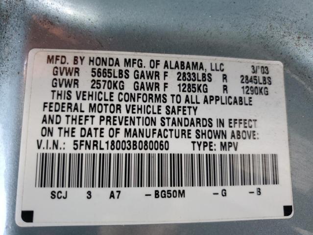 Photo 12 VIN: 5FNRL18003B080060 - HONDA ODYSSEY EX 