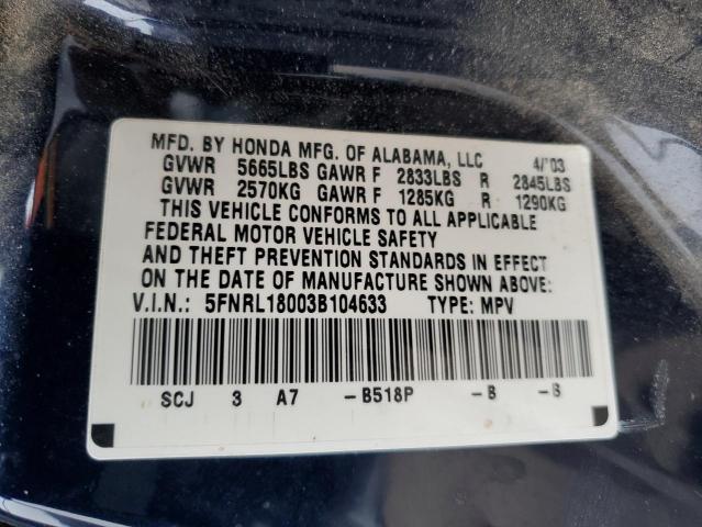 Photo 12 VIN: 5FNRL18003B104633 - HONDA ODYSSEY EX 