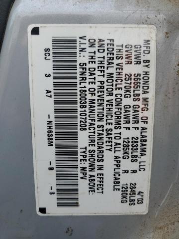 Photo 12 VIN: 5FNRL18003B107208 - HONDA ODYSSEY EX 