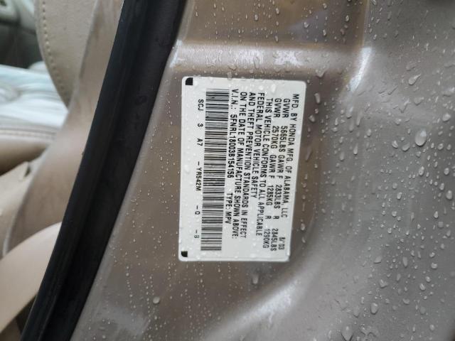 Photo 12 VIN: 5FNRL18003B154156 - HONDA ODYSSEY EX 