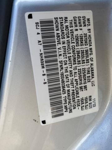 Photo 12 VIN: 5FNRL18004B038425 - HONDA ODYSSEY EX 