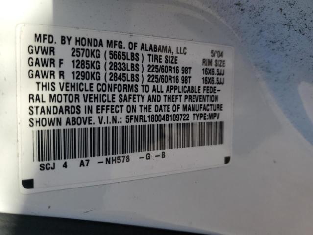 Photo 11 VIN: 5FNRL18004B109722 - HONDA ODYSSEY EX 