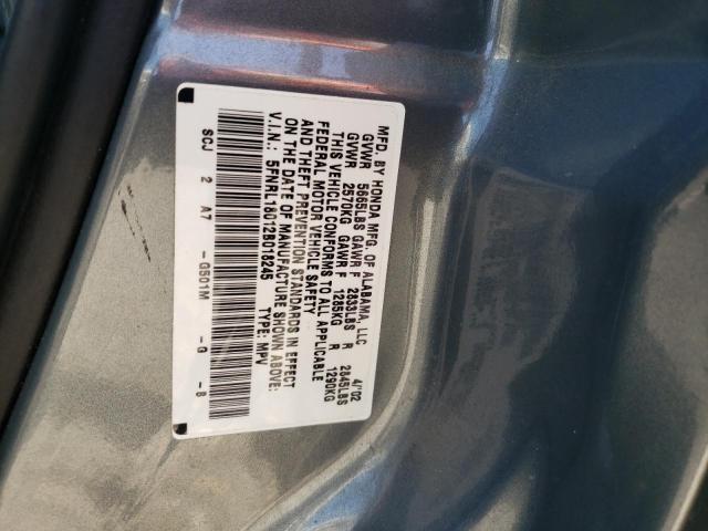 Photo 9 VIN: 5FNRL18012B018245 - HONDA ODYSSEY EX 