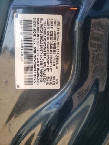 Photo 11 VIN: 5FNRL18014B066220 - HONDA ODYSSEY EX 