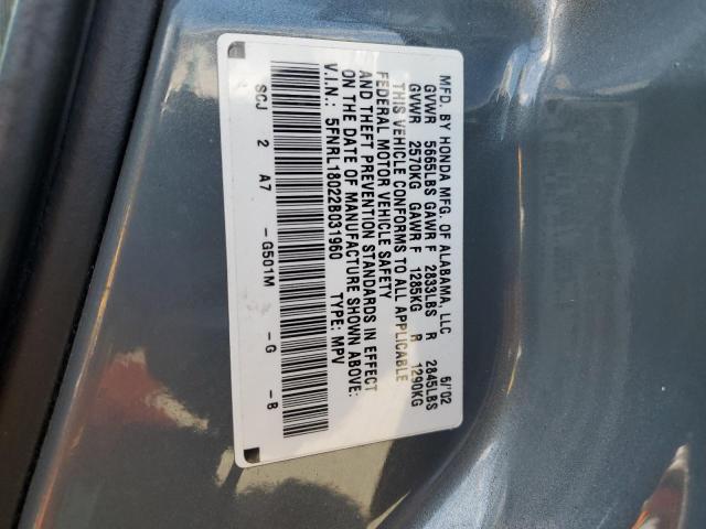 Photo 12 VIN: 5FNRL18022B031960 - HONDA ODYSSEY EX 