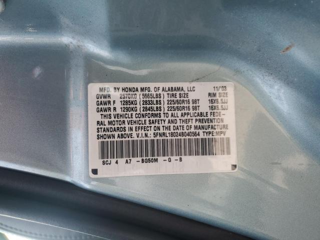 Photo 12 VIN: 5FNRL18024B040564 - HONDA ODYSSEY EX 