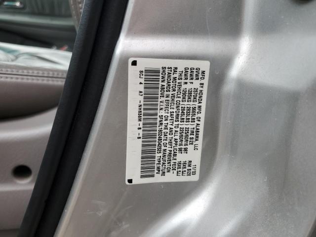 Photo 12 VIN: 5FNRL18024B042525 - HONDA ODYSSEY EX 