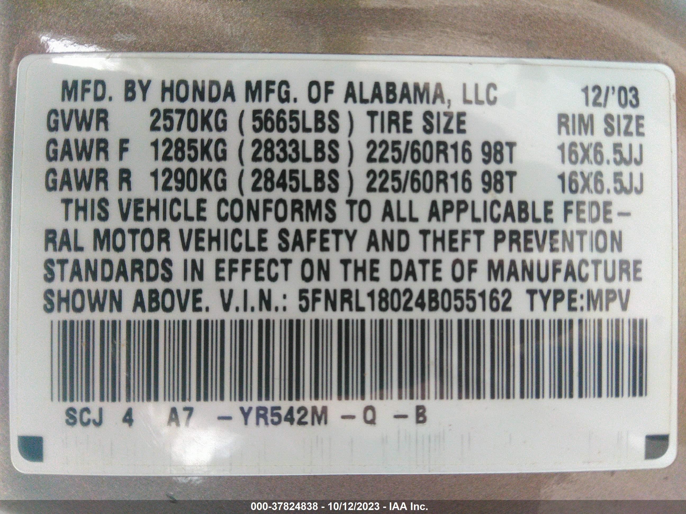 Photo 8 VIN: 5FNRL18024B055162 - HONDA ODYSSEY 