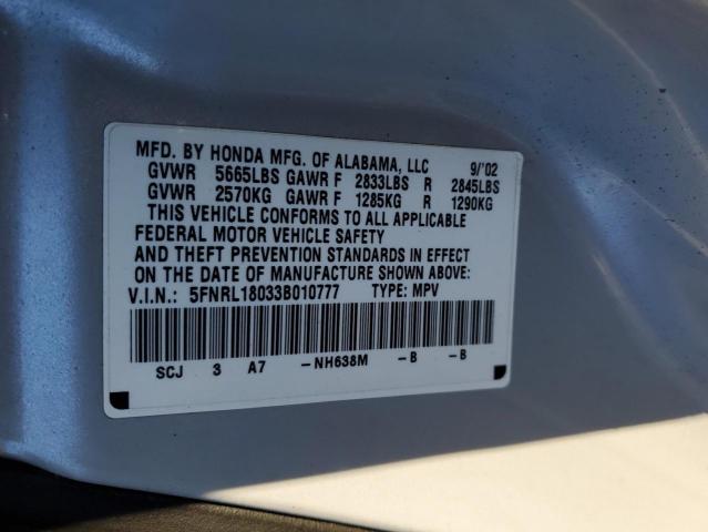 Photo 12 VIN: 5FNRL18033B010777 - HONDA ODYSSEY EX 