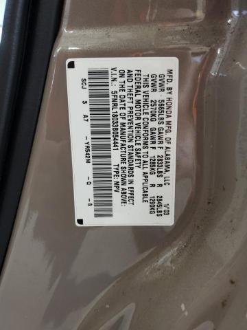 Photo 12 VIN: 5FNRL18033B054441 - HONDA ODYSSEY EX 