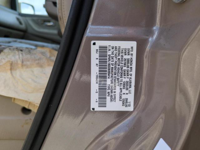 Photo 13 VIN: 5FNRL18033B059414 - HONDA ODYSSEY EX 