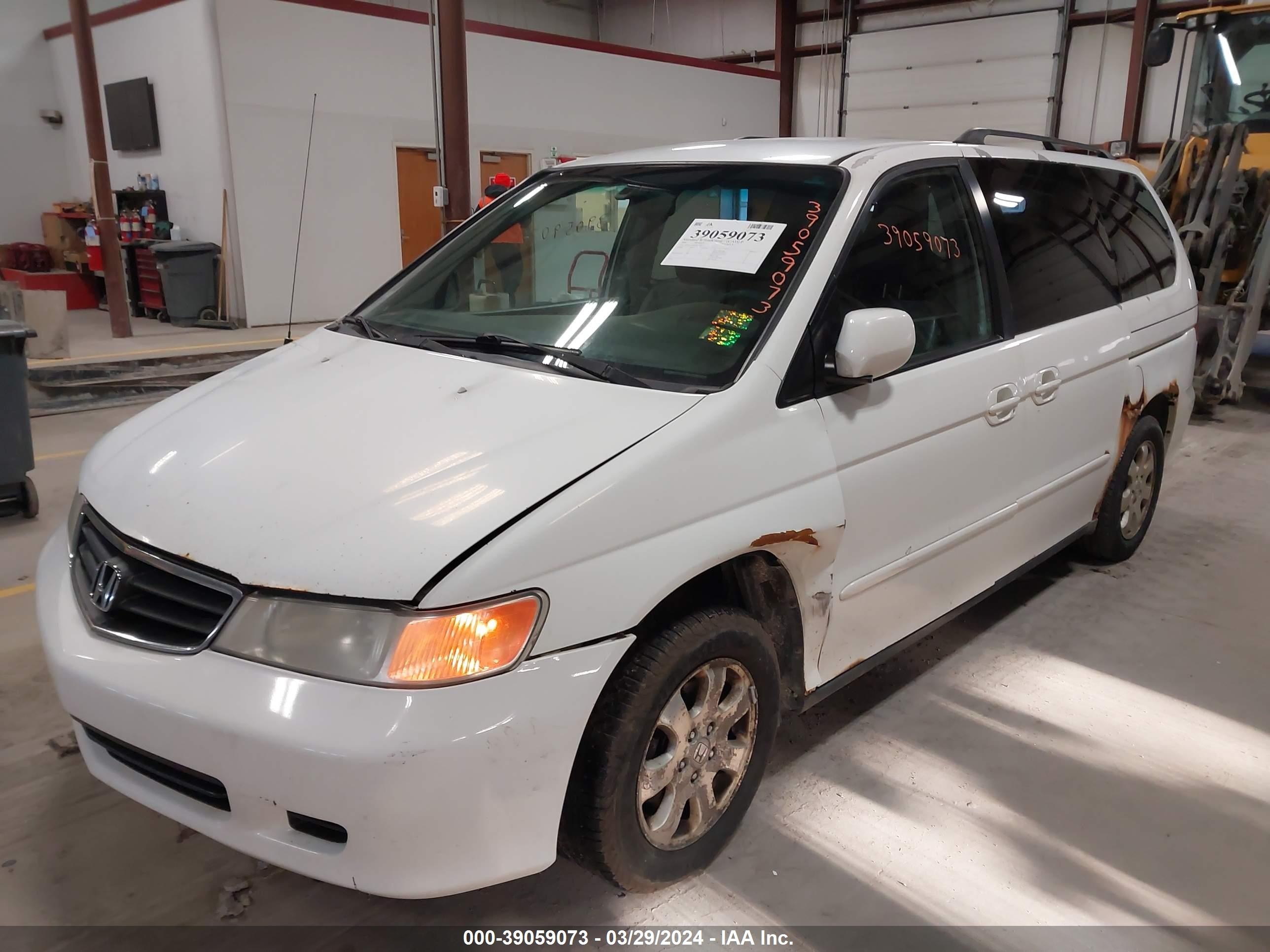 Photo 1 VIN: 5FNRL18034B009064 - HONDA ODYSSEY 