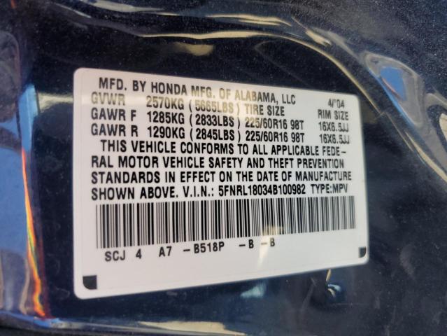 Photo 12 VIN: 5FNRL18034B100982 - HONDA ODYSSEY EX 