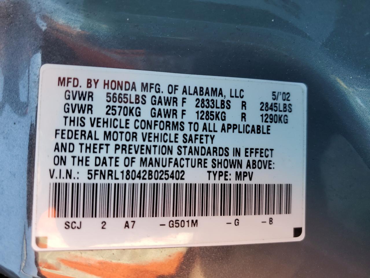 Photo 12 VIN: 5FNRL18042B025402 - HONDA ODYSSEY 