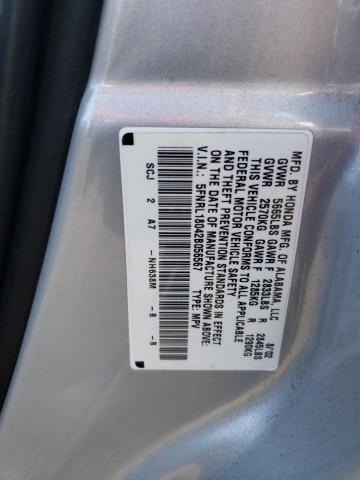 Photo 13 VIN: 5FNRL18042B056567 - HONDA ODYSSEY EX 