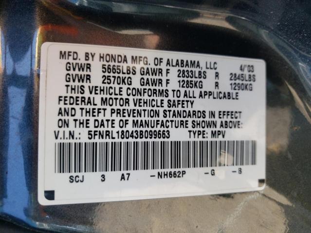 Photo 12 VIN: 5FNRL18043B099663 - HONDA ODYSSEY EX 