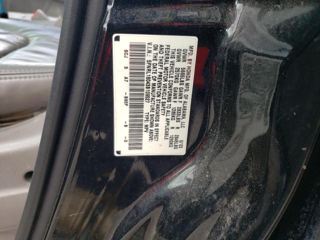 Photo 12 VIN: 5FNRL18043B109527 - HONDA ODYSSEY EX 