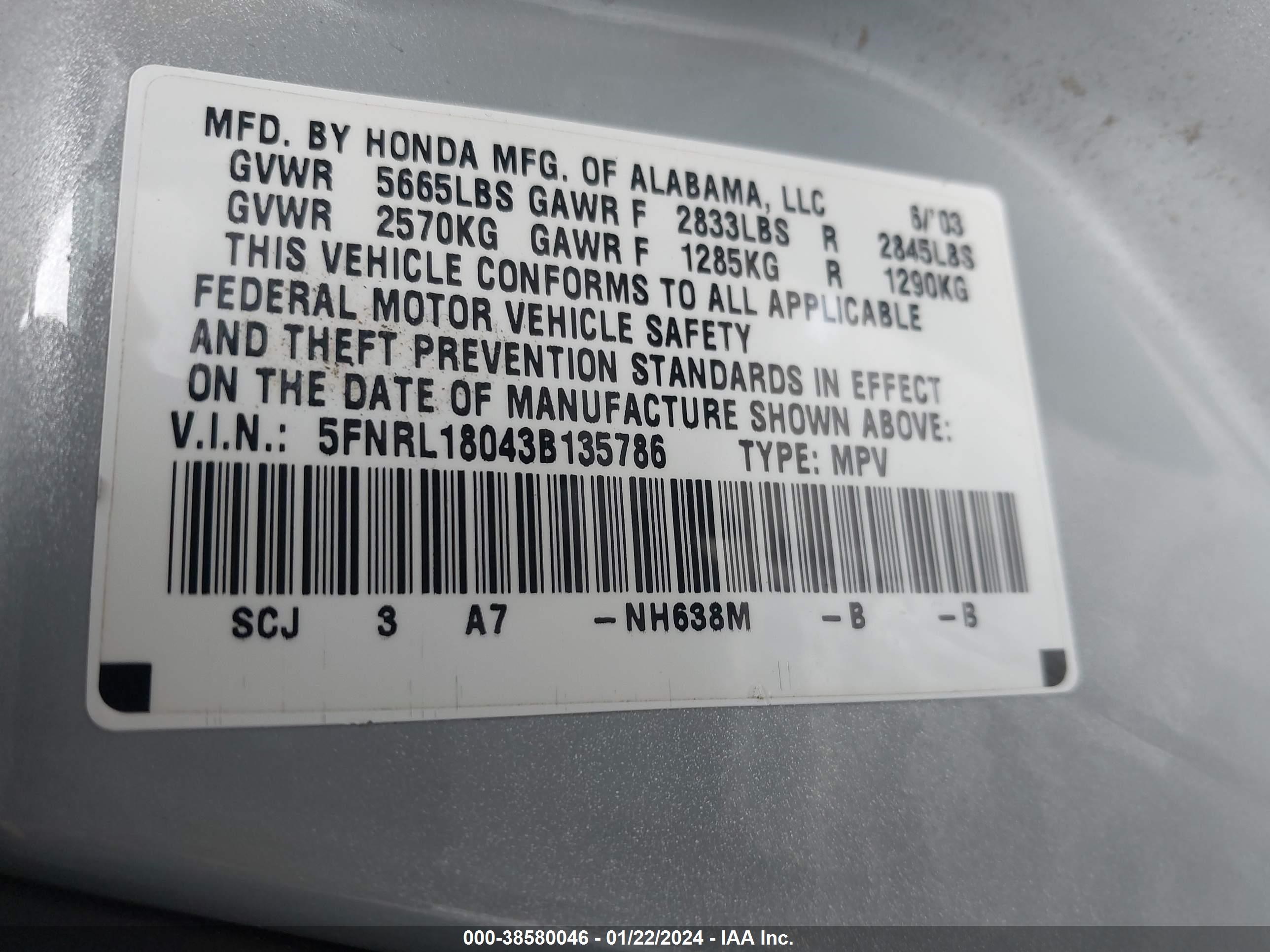 Photo 8 VIN: 5FNRL18043B135786 - HONDA ODYSSEY 