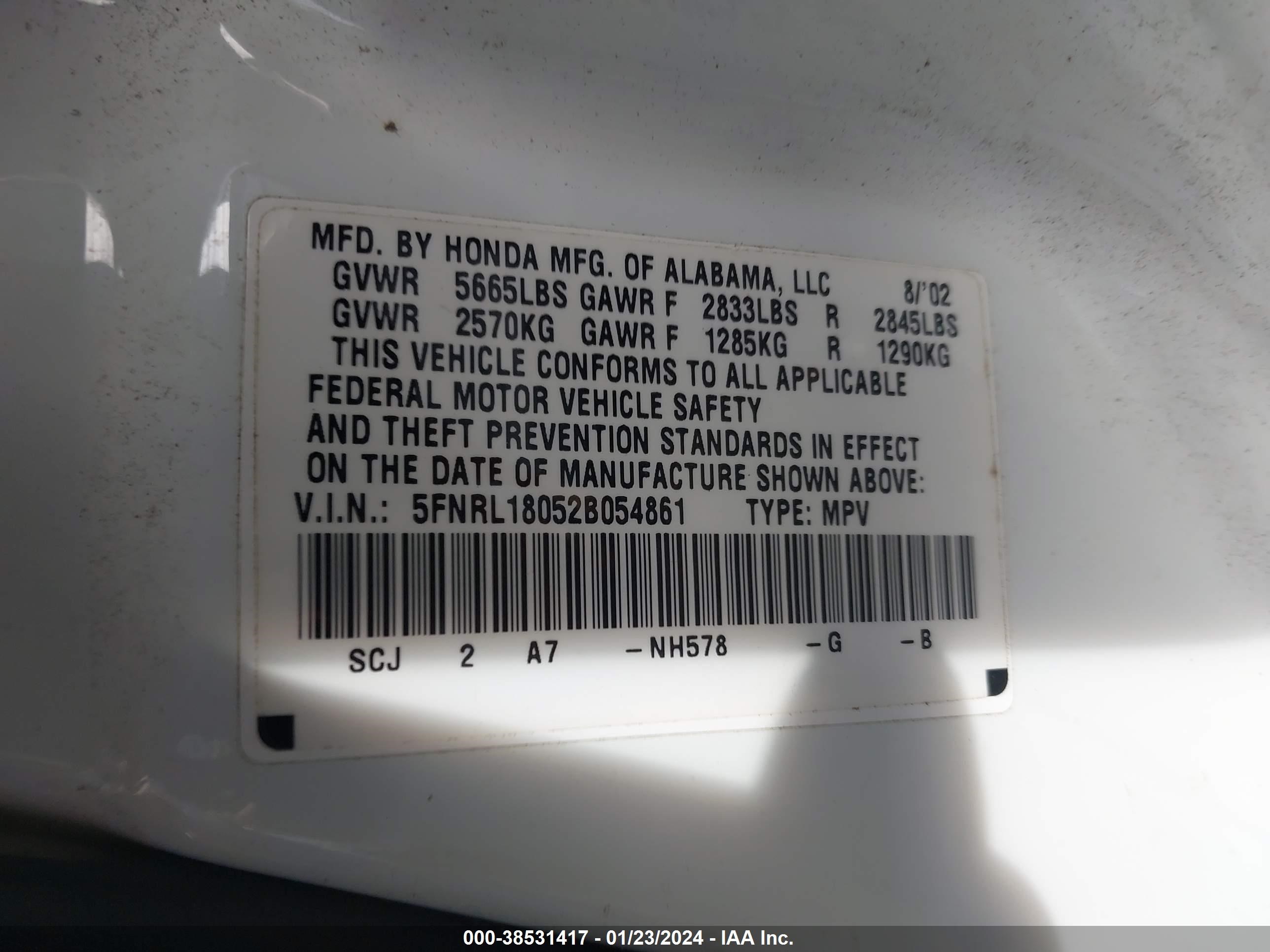 Photo 8 VIN: 5FNRL18052B054861 - HONDA ODYSSEY 