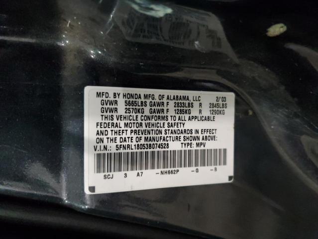 Photo 12 VIN: 5FNRL18053B074528 - HONDA ODYSSEY EX 