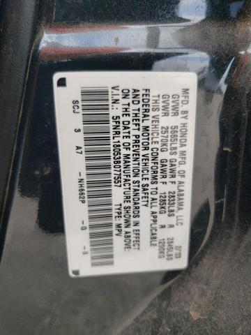 Photo 12 VIN: 5FNRL18053B077557 - HONDA ODYSSEY EX 