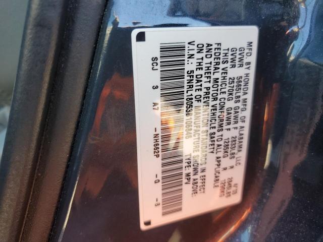 Photo 13 VIN: 5FNRL18053B106846 - HONDA ODYSSEY EX 