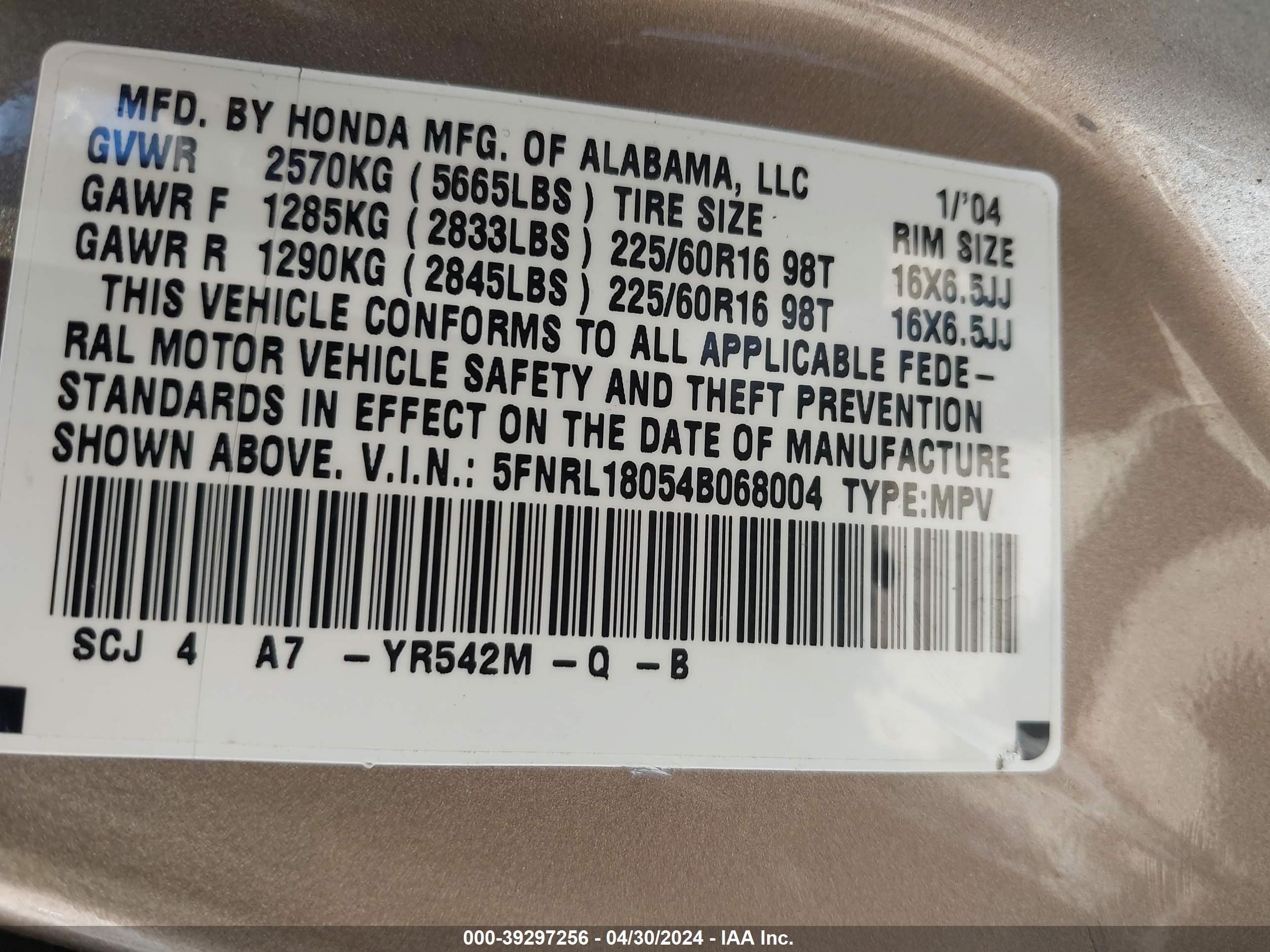 Photo 8 VIN: 5FNRL18054B068004 - HONDA ODYSSEY 