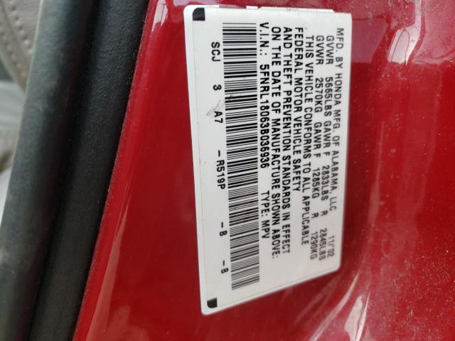 Photo 9 VIN: 5FNRL18063B036936 - HONDA ODYSSEY EX 