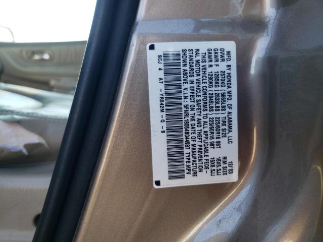 Photo 12 VIN: 5FNRL18064B044987 - HONDA ODYSSEY EX 