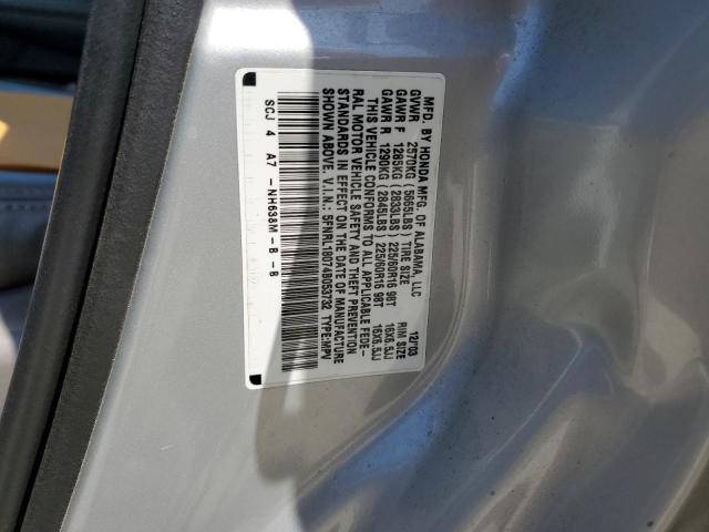 Photo 12 VIN: 5FNRL18074B053732 - HONDA ODYSSEY EX 