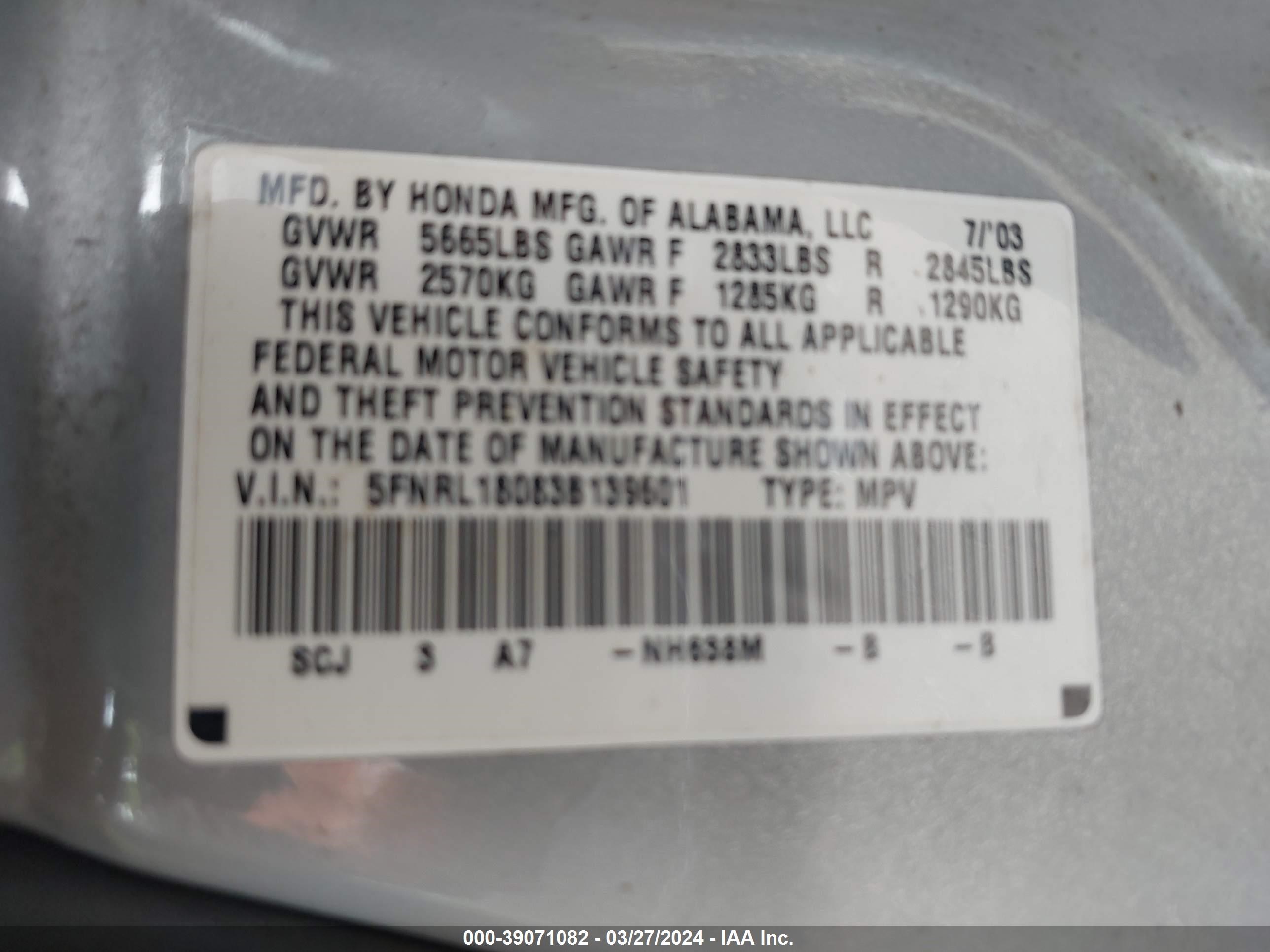 Photo 8 VIN: 5FNRL18083B139601 - HONDA ODYSSEY 