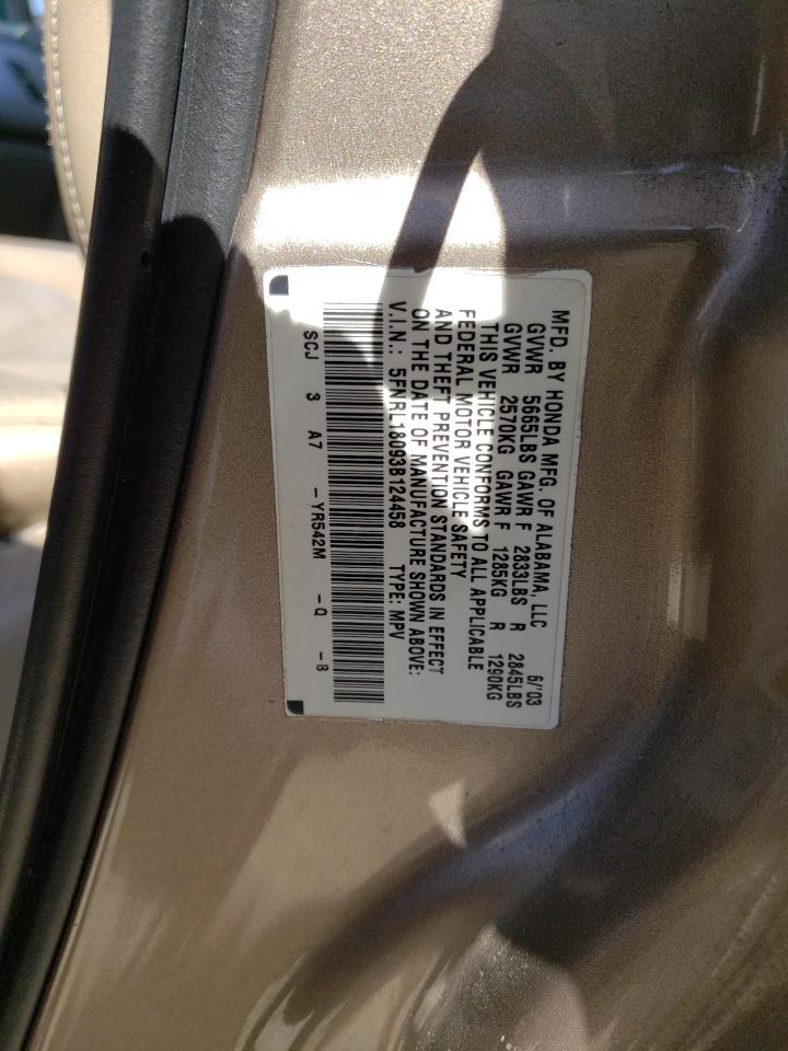 Photo 12 VIN: 5FNRL18093B124458 - HONDA ODYSSEY 