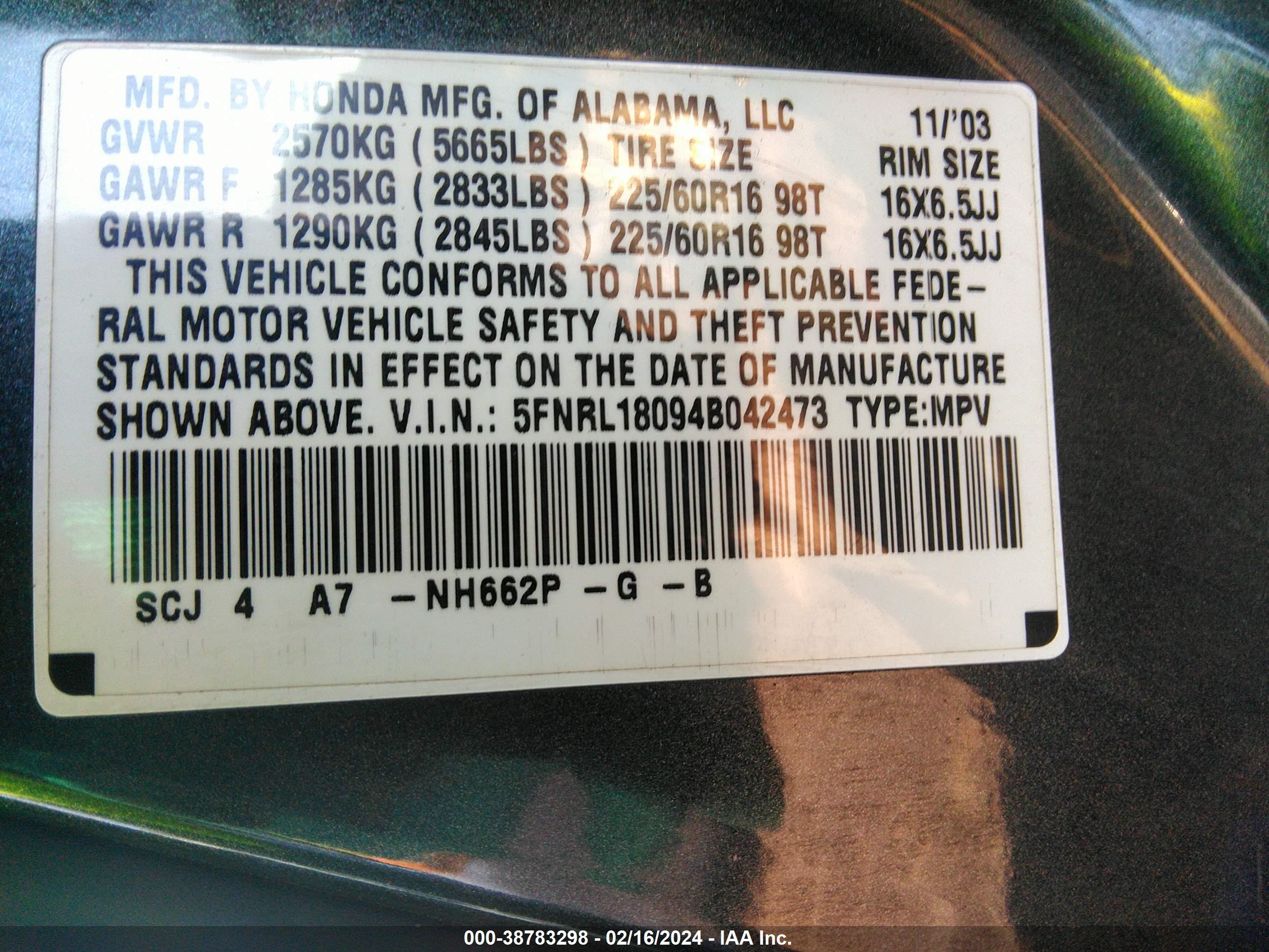 Photo 8 VIN: 5FNRL18094B042473 - HONDA ODYSSEY 