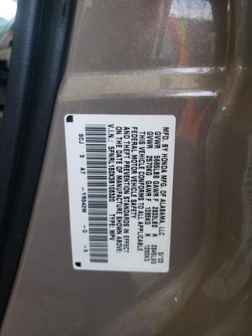 Photo 9 VIN: 5FNRL180X3B108320 - HONDA ODYSSEY EX 