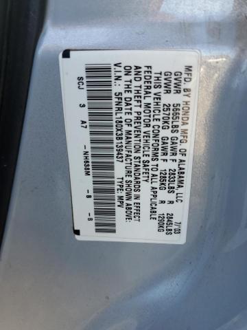 Photo 12 VIN: 5FNRL180X3B139437 - HONDA ODYSSEY EX 